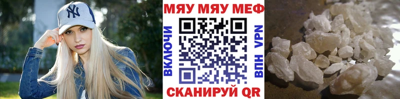 Купить наркотики сайты Казань ГАШИШ Марихуана COCAIN БУТИРАТ Мефедрон