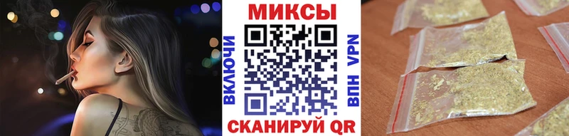 Бутират оксана  продажа наркотиков  Казань 
