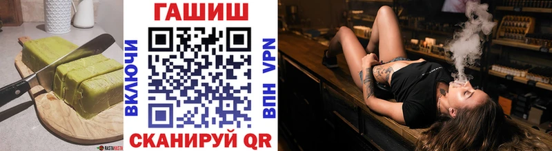 сколько стоит  Казань  Печенье с ТГК марихуана 