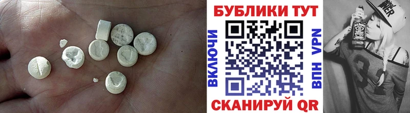 Экстази бентли  наркошоп  Казань 