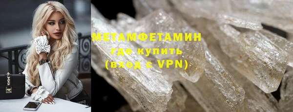 не бодяженный Коряжма