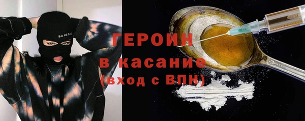 гидропоника Корсаков