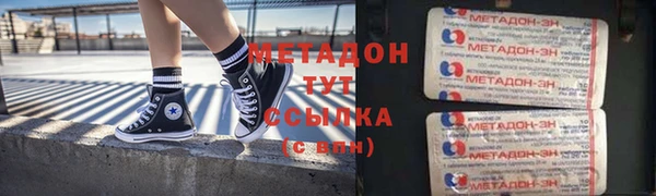 гидропоника Корсаков