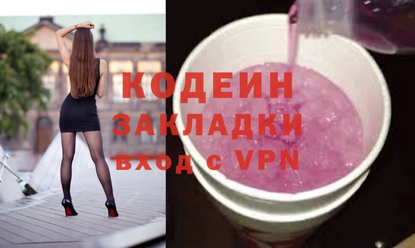 гидропоника Корсаков