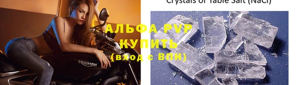 не бодяженный Коряжма