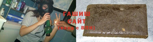 гидропоника Корсаков