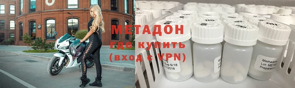 ALPHA PVP Костерёво