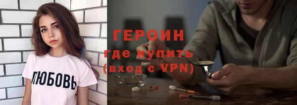 гидропоника Корсаков