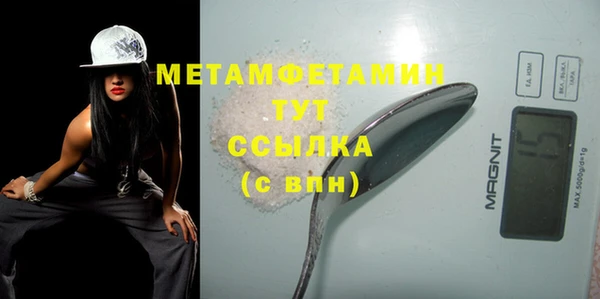 не бодяженный Коряжма