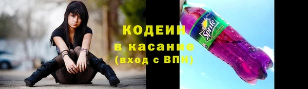 гидропоника Корсаков