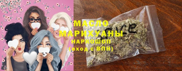 ALPHA PVP Костерёво