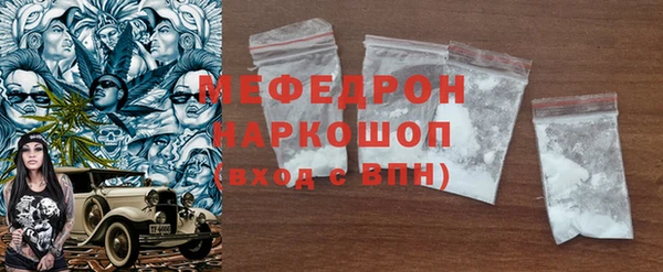 винт Краснотурьинск