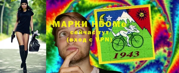 не бодяженный Коряжма