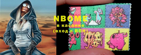 гидропоника Корсаков