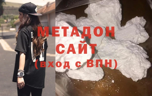 гидропоника Корсаков