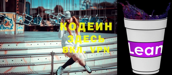 не бодяженный Коряжма