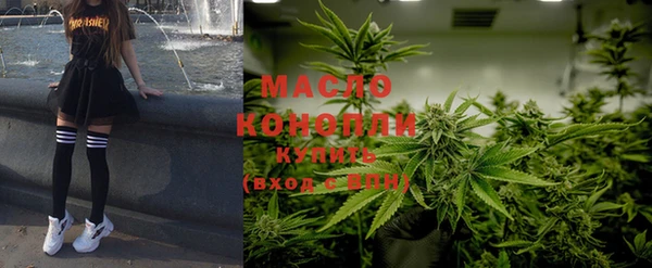 гидропоника Корсаков