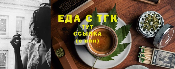 ALPHA PVP Костерёво
