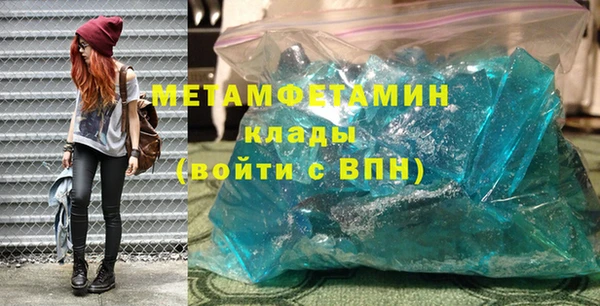 гидропоника Корсаков