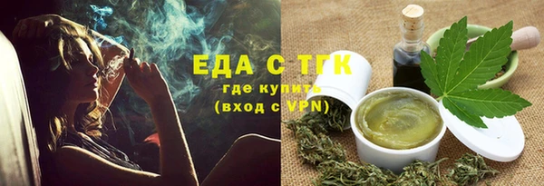 не бодяженный Коряжма