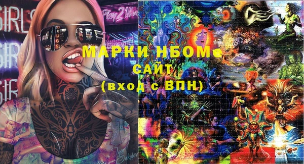 не бодяженный Коряжма