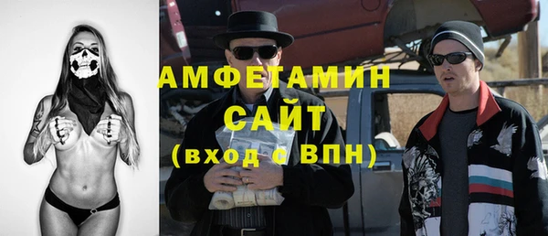 не бодяженный Коряжма