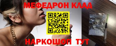 2c-b Апрелевка