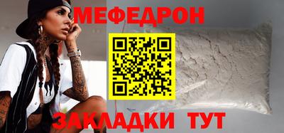 2c-b Апрелевка