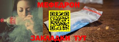 2c-b Апрелевка