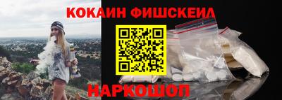 apvp Балашиха