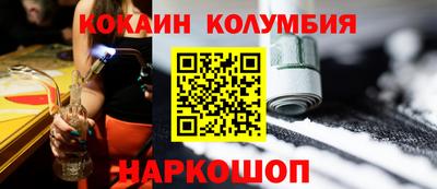 винт Балахна