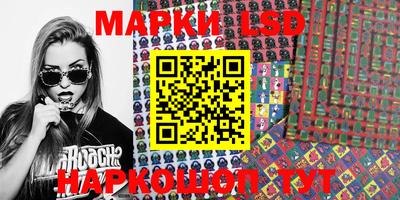 apvp Балашиха