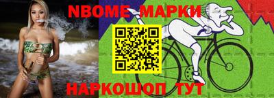 apvp Балашиха