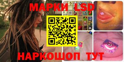 метамфетамин Аргун