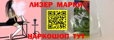 apvp Балашиха