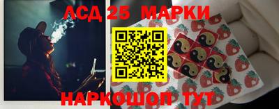 скорость Апшеронск