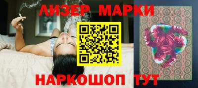 apvp Балашиха