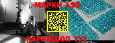 метамфетамин Аргун