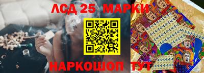 apvp Балашиха