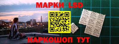 винт Балахна