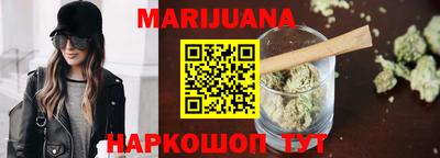 2c-b Апрелевка