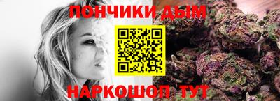 метамфетамин Аргун