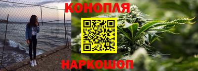 метамфетамин Аргун