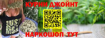 метамфетамин Аргун