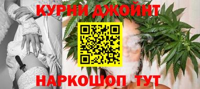 гидропоника Балаково