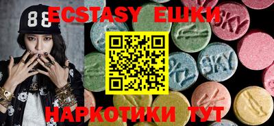 2c-b Апрелевка