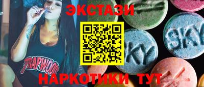 2c-b Апрелевка