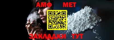 2c-b Апрелевка
