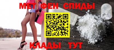 гидропоника Балаково