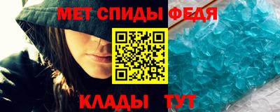 2c-b Апрелевка